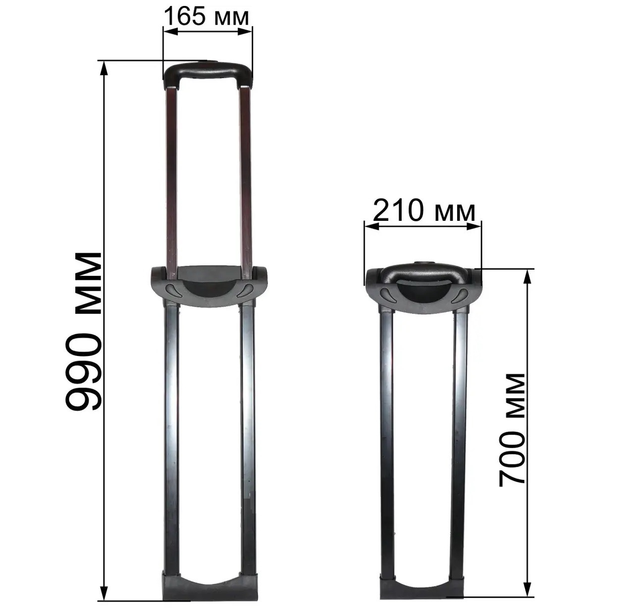 Висувна система для валізи ВЕ0005 70 см, фото 1