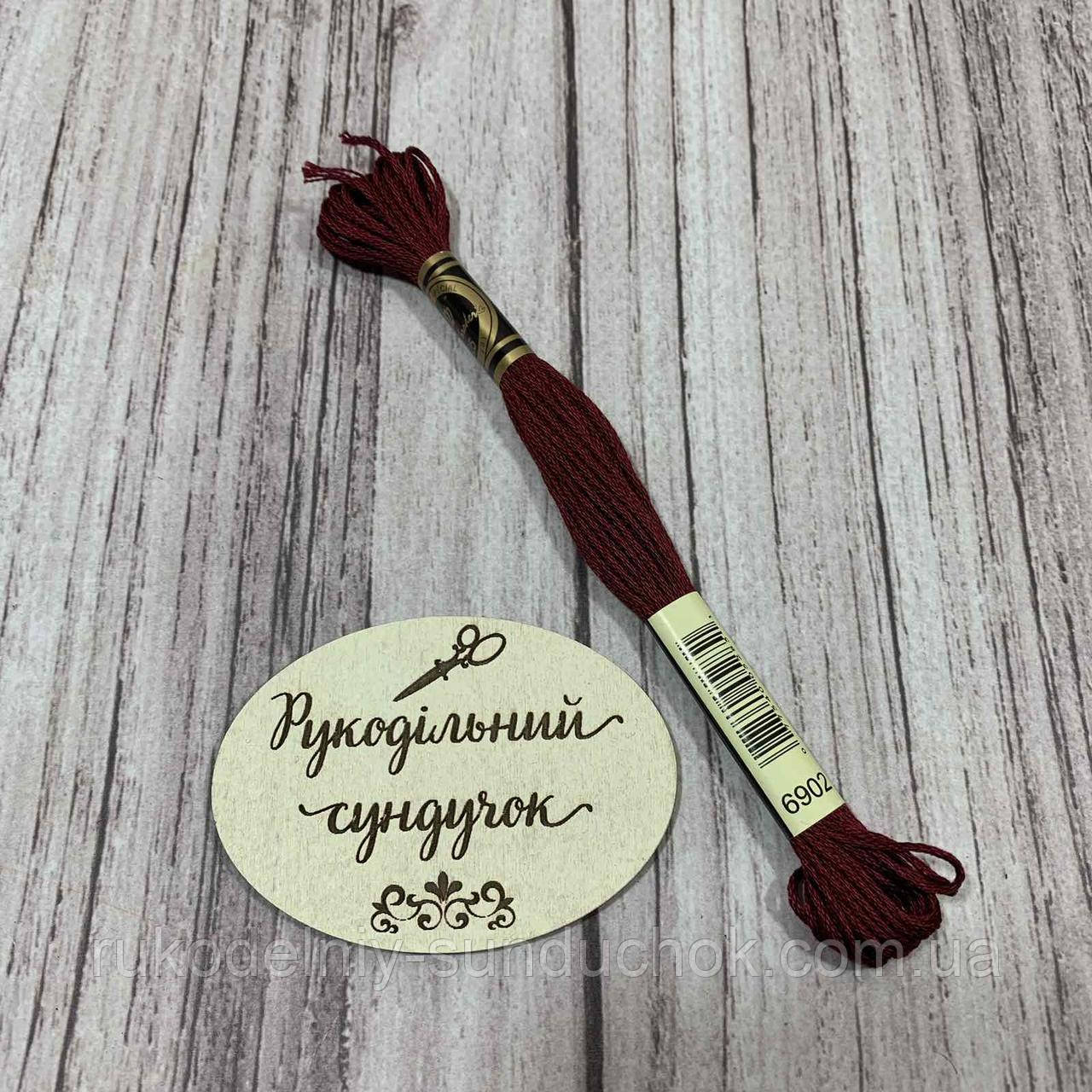 Муліне Royal Broderie 902, фото 1