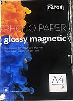 Фотопапір глянцевий магнітний А4 10 аркушів PAPIR Фотопапір на магнітній основі