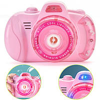 Фотоаппарат с мыльными пузырями 999, Розовый / Игрушечный аппарат для мыльных пузырей с подсветкой