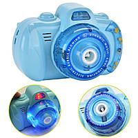 Фотоаппарат с мыльными пузырями 999, Синий / Игрушечный аппарат для мыльных пузырей с подсветкой