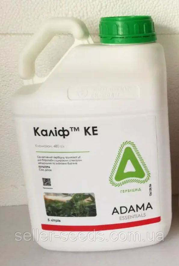 Гербицид Калиф 5л (Команд): продажа, цена в Киеве. Гербициды от "seller ...