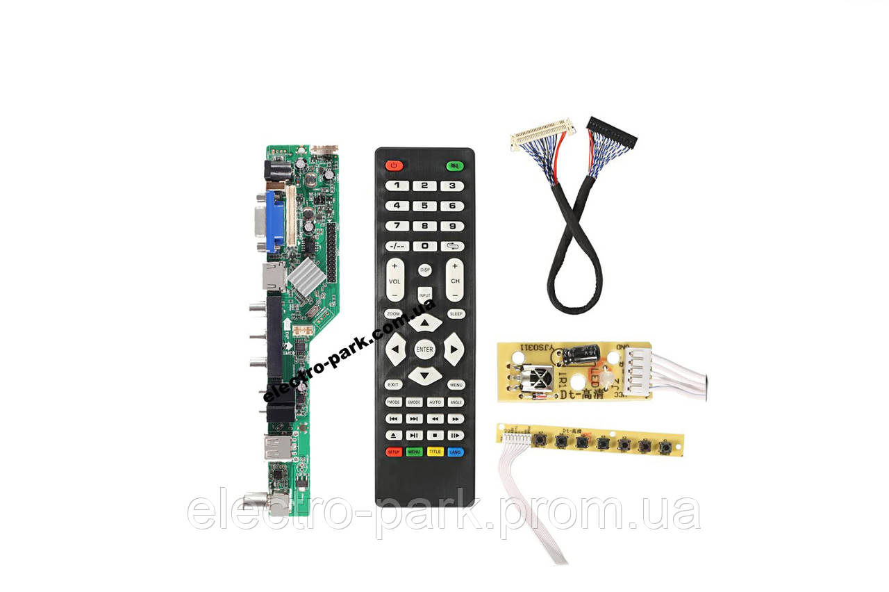 Универсальный Скалер 3663 LW36BKC01(PA);ZS.63W.BKR00 1050 ₴ — Купить на ...