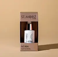 Сыворотка-автобронзат St Moriz Advanced tan boosting facial serum 15 мл