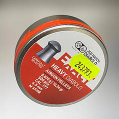 Кулі пневматичні JSB Diabolo Exact Heavy кал. 4.5 мм (4.52), вага – 0.67 г, 200 шт/уп., важкі точні кульки для пневматики