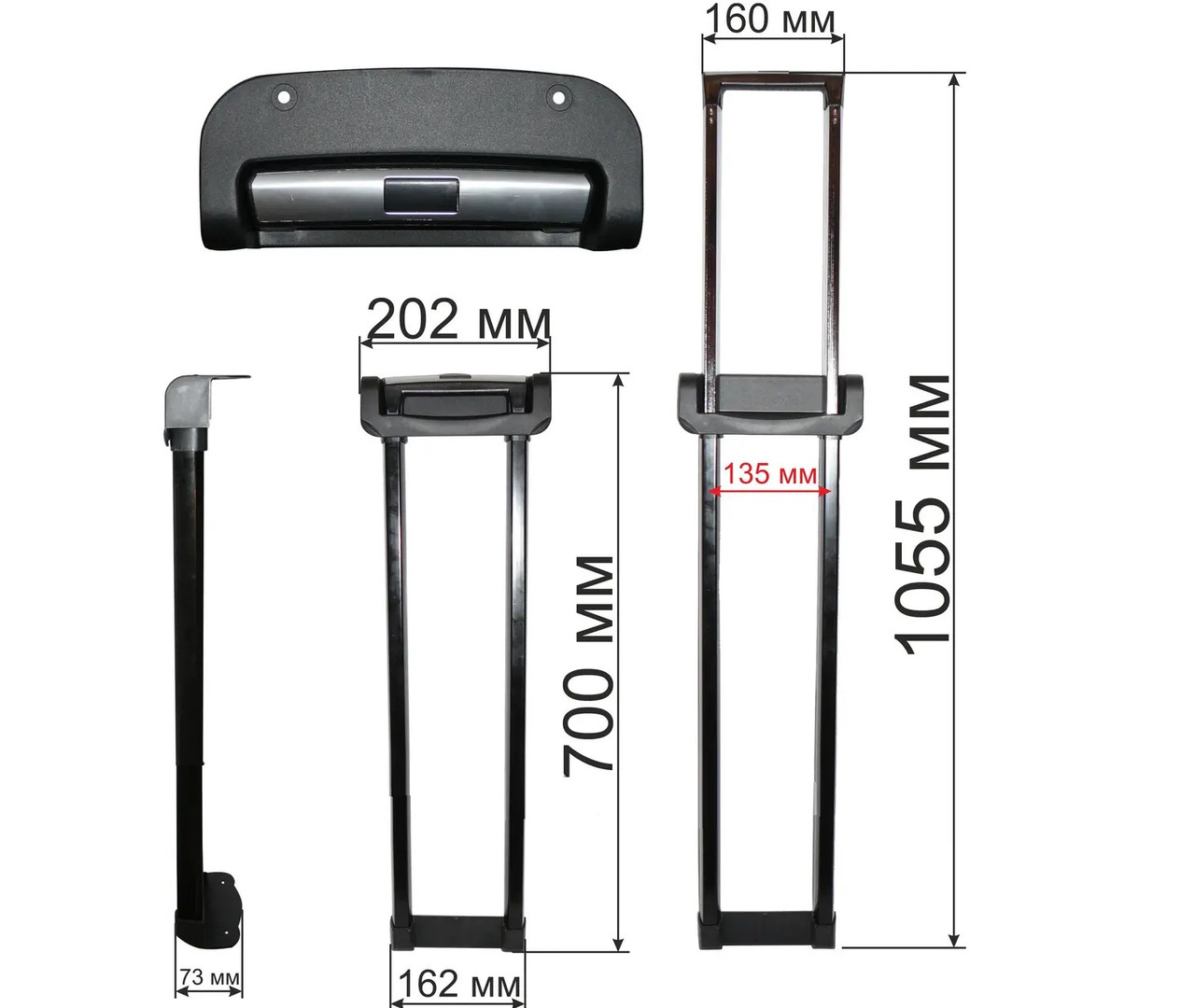 Висувна система для валізи ВЕ0010 70 см, фото 1