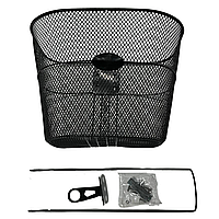 Кошик сітка ромб 26" чорний Shunfeng