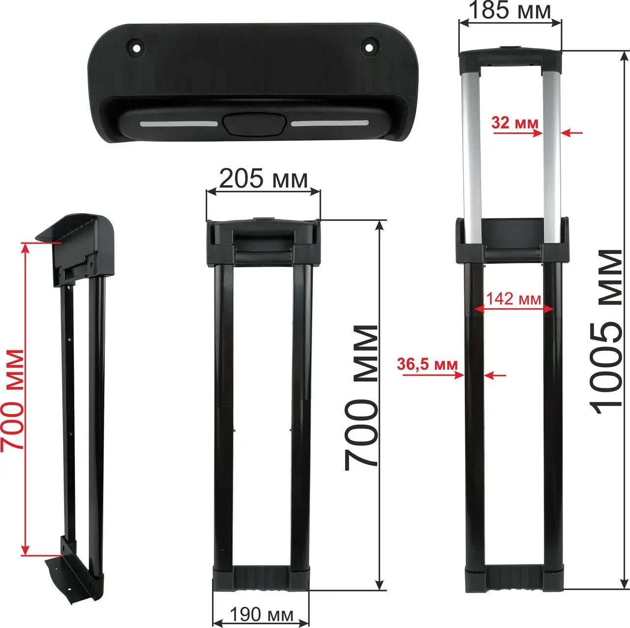 Висувна система для валізи ВЕ0023 70 см, фото 1