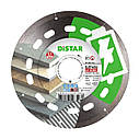 Алмазний диск DISTAR ESTHETE 125X1,1X8X22,23 (кераміка + керамограніт), фото 2