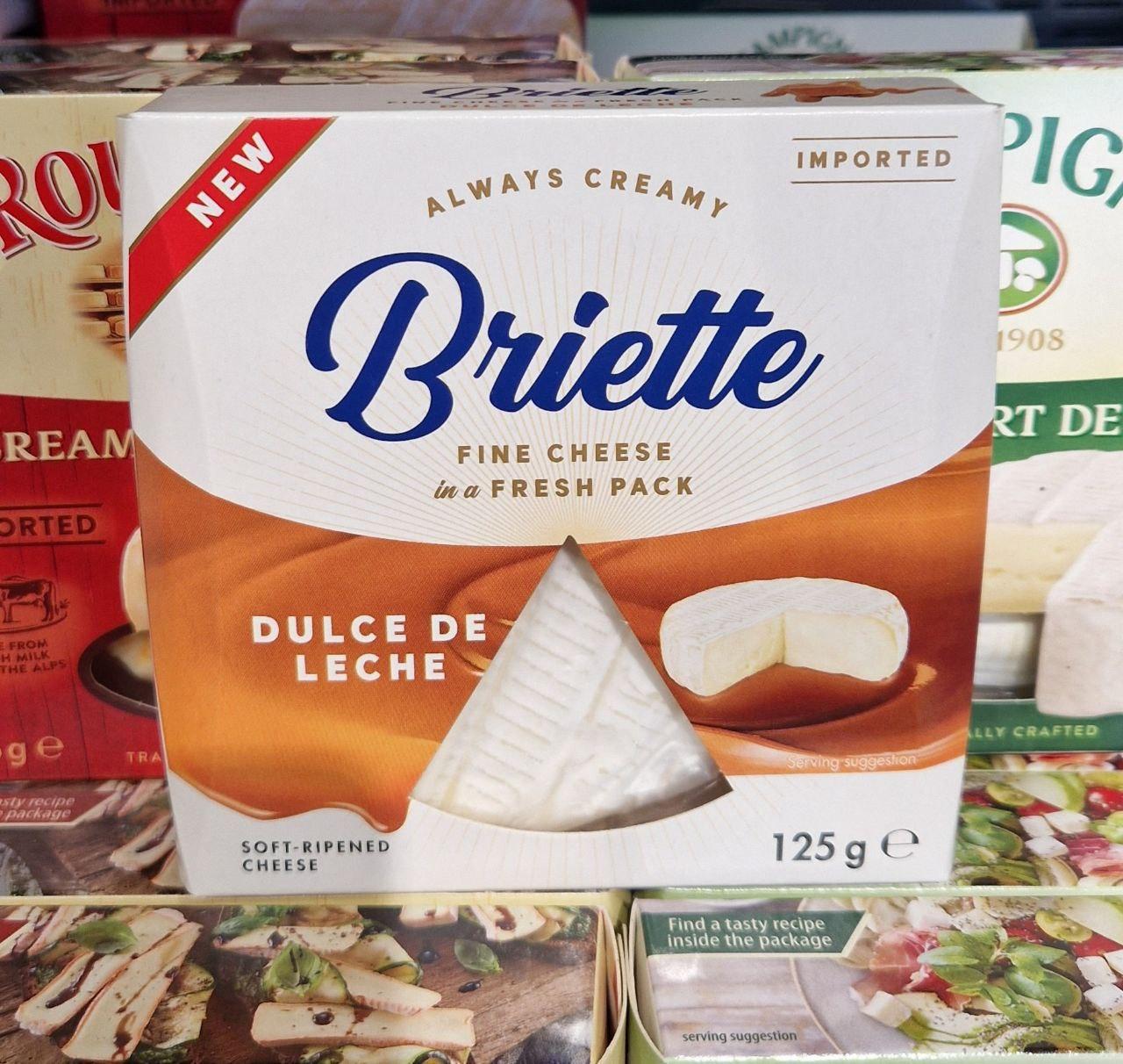 Сир Брі 125 г., фото 1