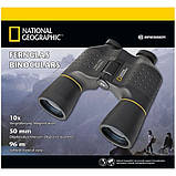 Бінокль National Geographic 10x50 (9056000), фото 8
