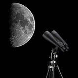 Бінокль Bresser Spezial-Astro 25x70 (0114125), фото 7