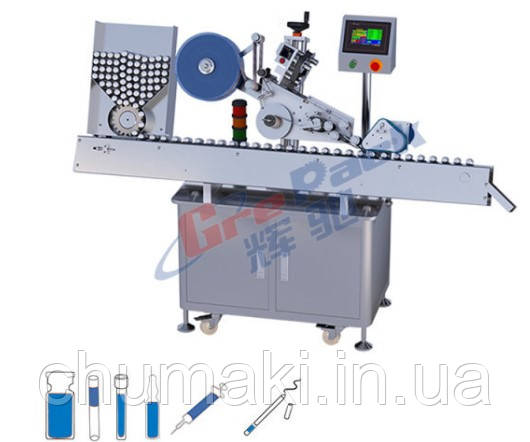 Машина для маркування туб, фото 1