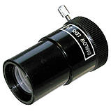 Телескоп Bresser Galaxia II 114/900 EQ Solar Carbon з сонячним фільтром і адаптером для смартфона (4614909), фото 10