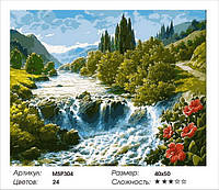 Набор для рисования Картина по номерам 40х50 "Водопад"(на подрамнике) МSP304