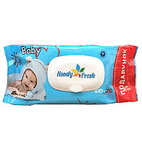 Детские влажные салфетки 120 шт Baby ТМ "Handy Fresh"