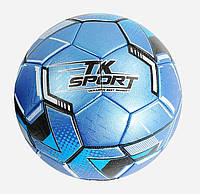 Мяч футбольный TK Sport №5 370 грамм Синий (C44448/3)