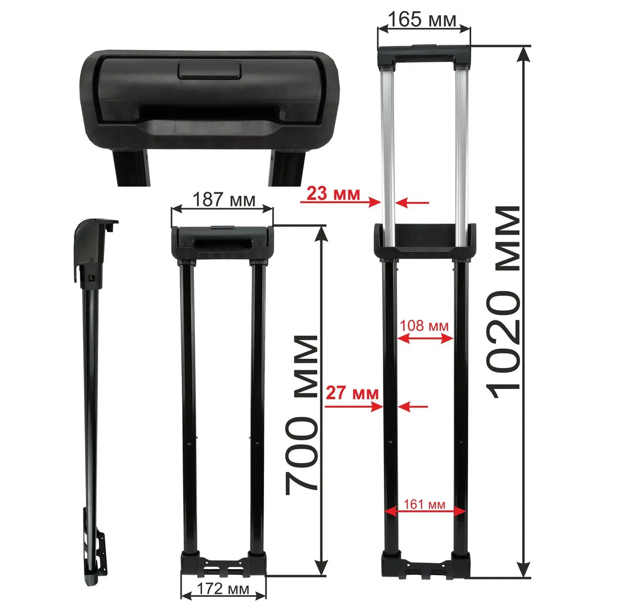 Висувна система для валізи ВЕ0033 70см, фото 1