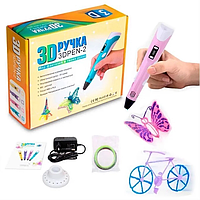 3D-ручка для малювання 3D PEN-2 рожевий
