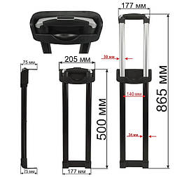 Висувна система для валізи ВЕ0055 50см