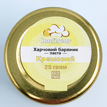Барвник пастоподібний Confiseur Кремовий 25 г