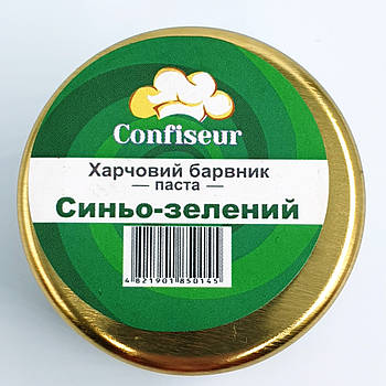 Барвник пастоподібний Confiseur Синьо-зелений 25 г