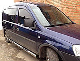 Бічні пороги труби D60 на Opel Combo C 2001-2011 Пороги труба з проходом для Опель Комбо, фото 2