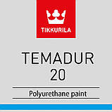 Tikkurila Temadur 20 — двокомпонентна поліуретанова напівматова фарба для металу (База TVL), 2,25 л, фото 3