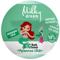 Бомбочка для ванни Milky Dream Kids Русалонька Lola 190 г (4820205302367)
