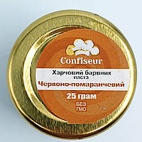 Краситель пастообразный Confiseur Красно-оранжевый 25 гр