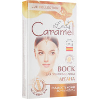 Воскові смужки Caramel Аргана для обличчя 12 шт. (4823015939723), фото 1