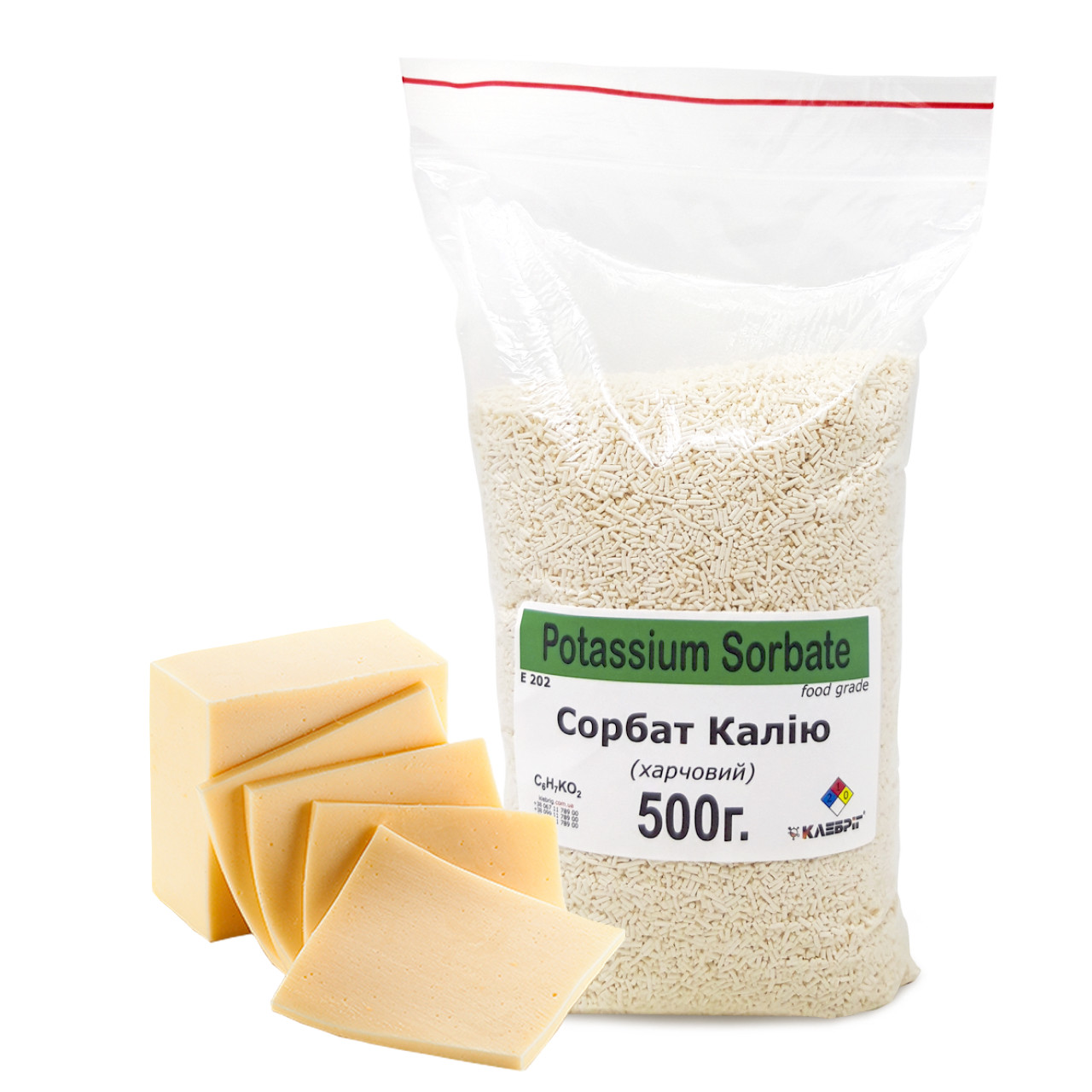 Сорбат калію. Максимально допустимі рівні сорбату калію в продуктах ...