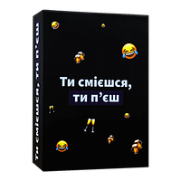 Настольная Игра Gamesly Ты смеешься, ты пьешь ВР_ТСТП