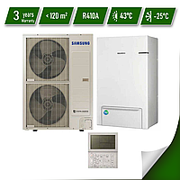 Тепловой насос Samsung ClimateHub TDM Plus с настенным гидромодулем AE120MXTPEH/EU/AE160MNYDEH/EU 12 кВт 220В