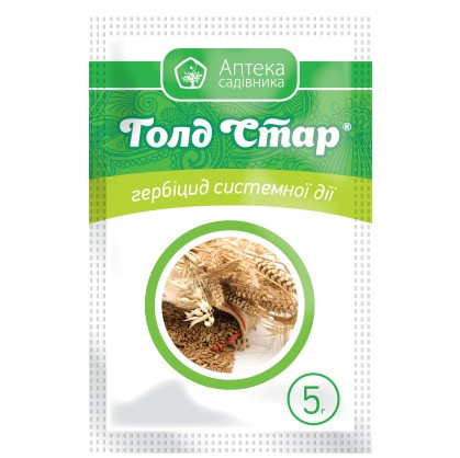 Голд Стар 5 гр (Укравіт), фото 1