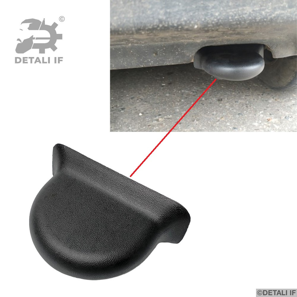 Заглушка буксирувального гака Пассат Б3 Фольксваген 1J0803663 1J0803663b41 задня, фото 1