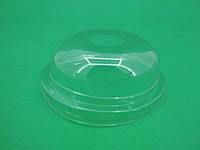 Крышка купольная с отверстием для стакана РЕТ(200,300,500) (100 шт)