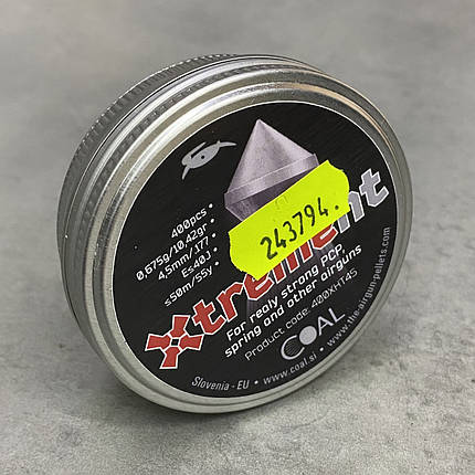 Кулі пневматичні Coal Xtreme HT кал. 4.5 мм, вага – 0.675 г, 400 шт/уп., точні кульки для пневматики, для полювання, фото 3