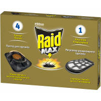 Пастка для тарганів Raid Max 4+1 з регулятором розмноження (4823002001051)