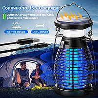 Знищувач комах Bug Zapper BL21 від комарів акумуляторний - лампа електро пастка антимоскітна, фото 3