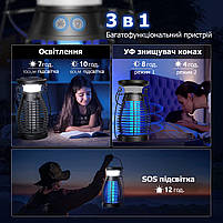 Знищувач комах Bug Zapper BL21 від комарів акумуляторний - лампа електро пастка антимоскітна, фото 5