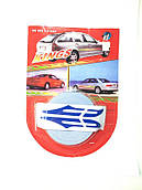 Наклейка молдинг декоративний SB-008 blue