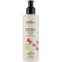 Молочко для тіла Melica Organic зволожуюче з екстрактом кави 200 мл (4770416001071)