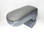 Підлокітник 48012 Grey відкидний