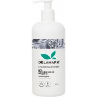 Ополіскувач для посудомийних машин DeLaMark 500 мл (4820152330352), фото 1