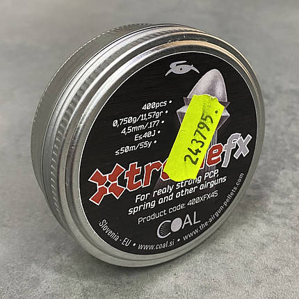 Кулі пневматичні Coal Xtreme FX кал. 4.5 мм, вага – 0.750 г, 400 шт/уп., точні важкі кульки для пневматики, для полювання, фото 3
