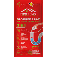 Засіб для прочищення труб Profi Plus Біопрепарат 35 г (5414528003798), фото 1