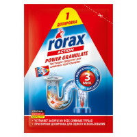 Засіб для прочищення труб Rorax гранули 60 г (4001499168314), фото 1