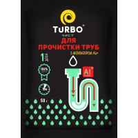 Засіб для прочищення труб TURBOчист Гранули з алюмінієвим активатором 50 г (4820178060868), фото 1