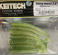 Силікон Keitech Swing Impact 2.5" (10 шт/уп) col.#05 : hot fire tiger